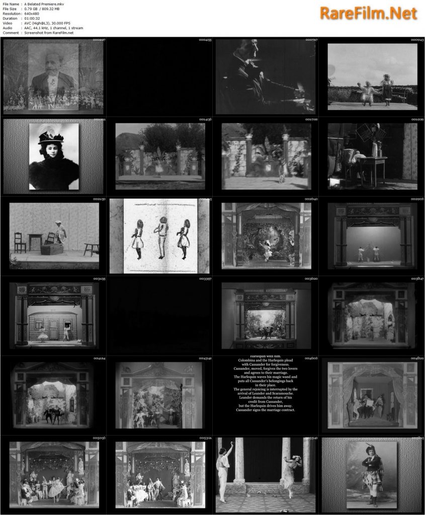 A Belated Premiere (2004) - Victor Botcharov