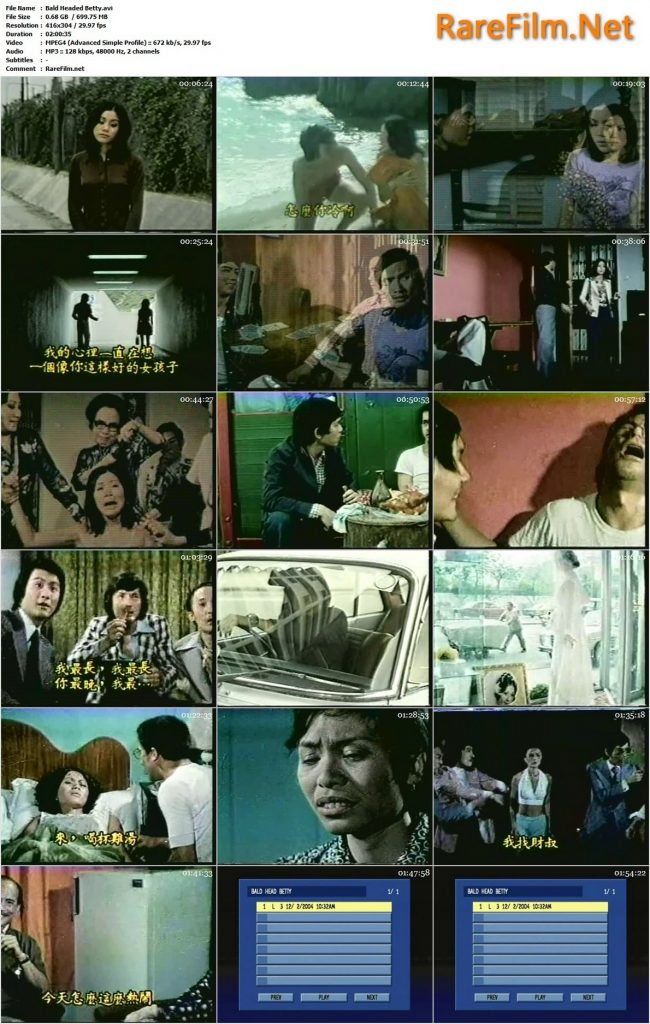 Bald-Headed Betty (1975) - Sum Cheung