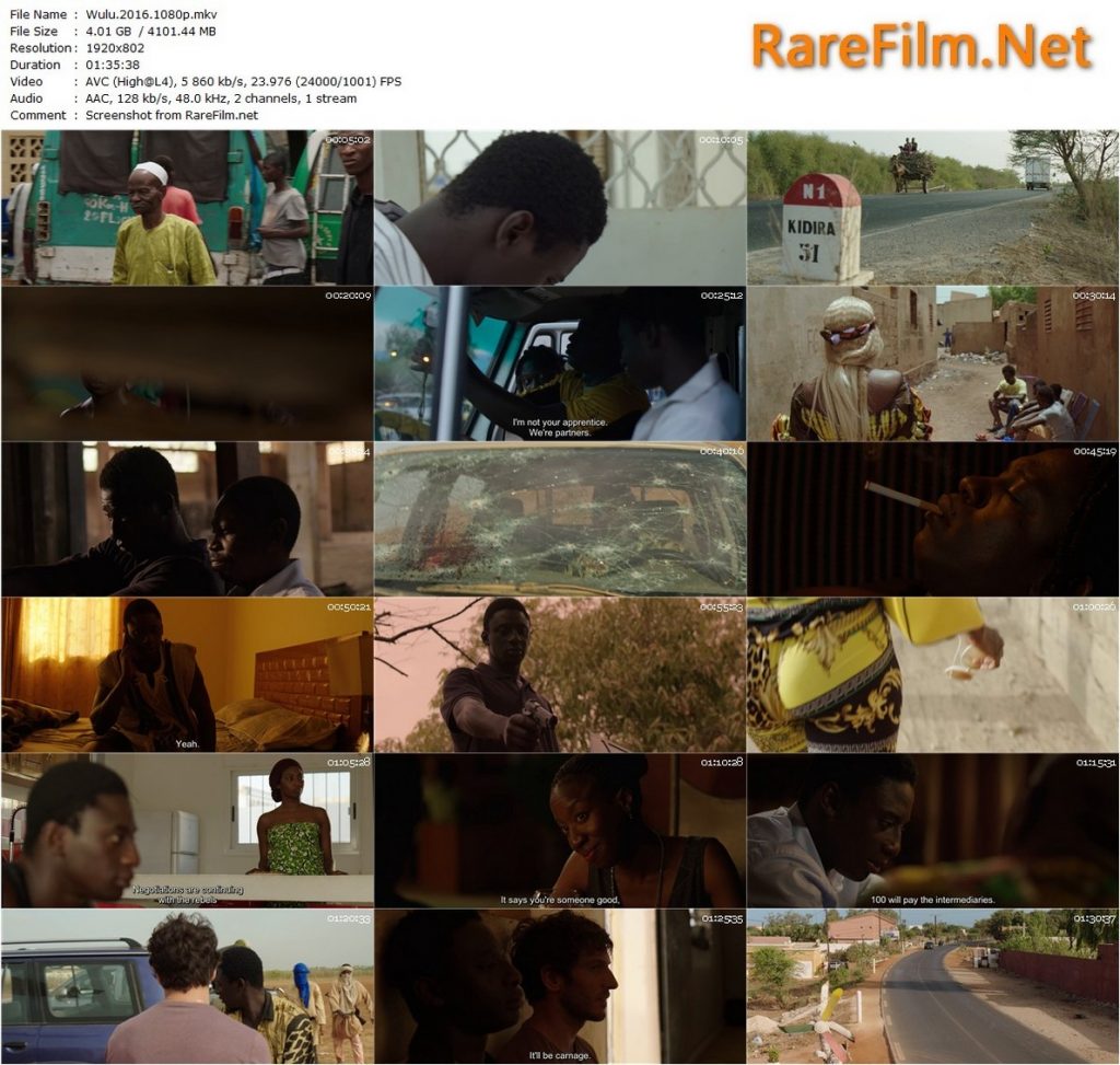 Wùlu (2016) - Daouda Coulibaly