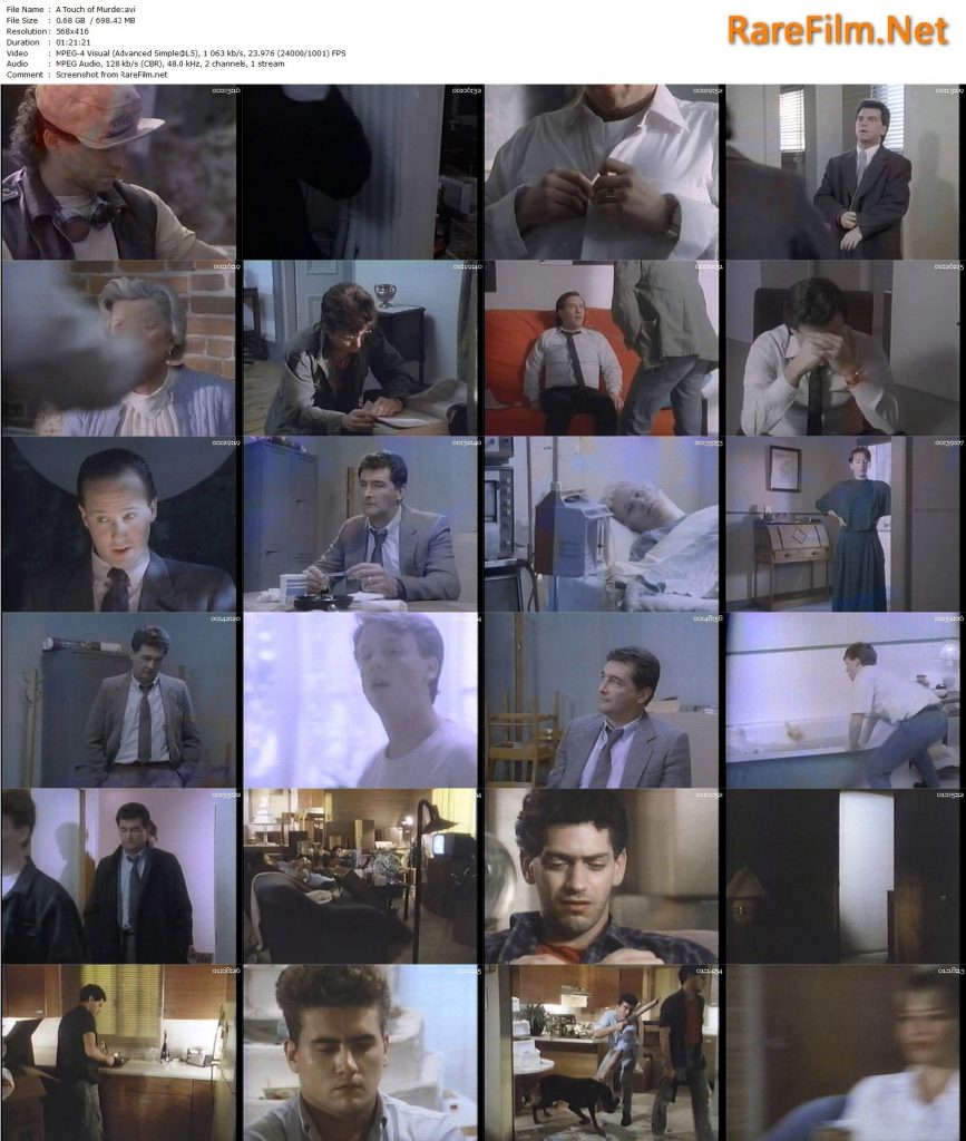 A Touch of Murder (1990) - David Wellington