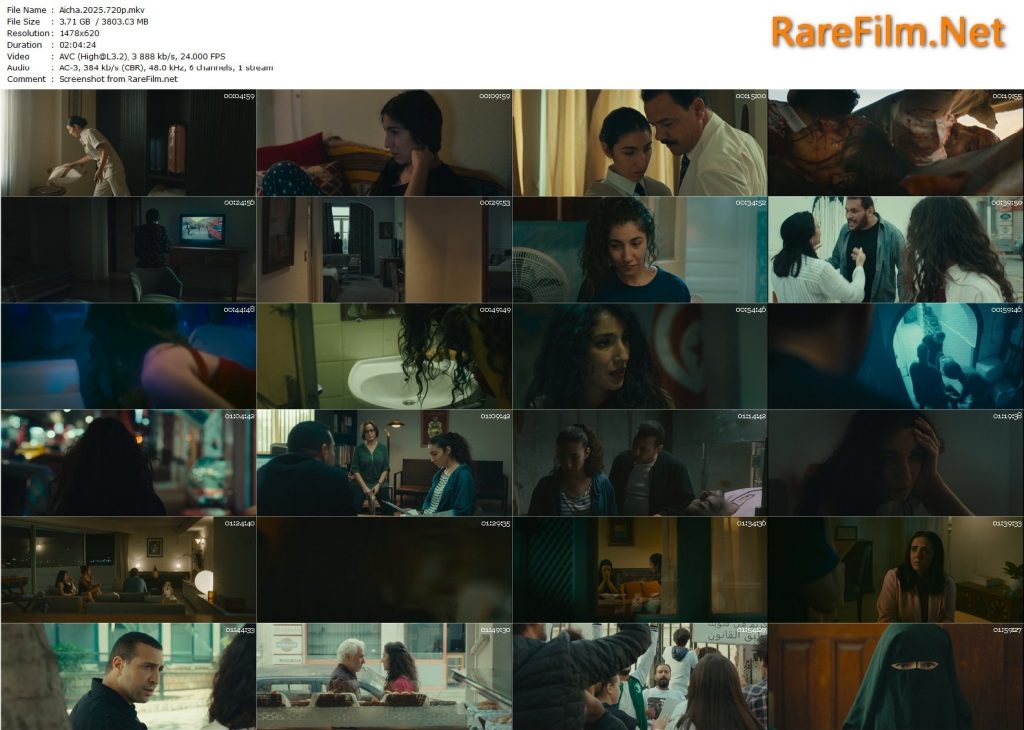 Aicha (2024) - Mehdi Barsaoui