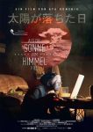 The Day the Sun Fell (2015) - Aya Domenig