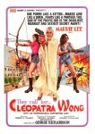 Cleopatra Wong (1978) - Bobby A. Suarez Cleopatra Wong (1978) - Bobby A. Suarez