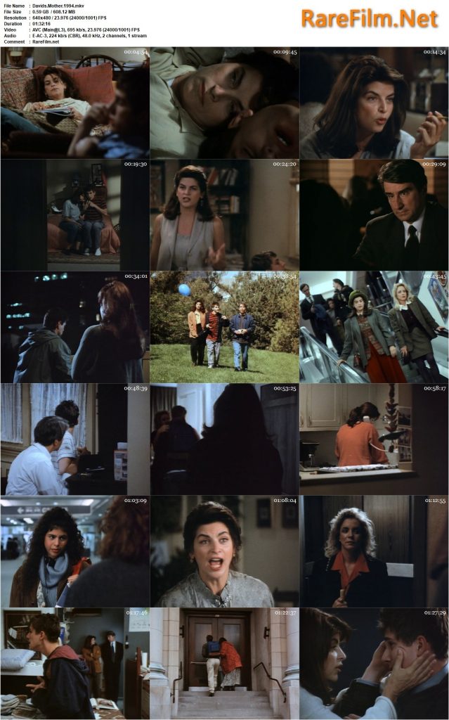David's Mother (1994) - Robert Allan Ackerman
