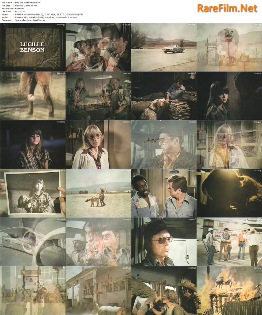 The Day the Earth Moved (1974) - Robert Michael Lewis