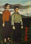 Whistling in Kotan (1959) - Mikio Naruse