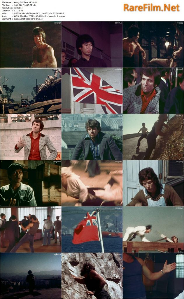 Kung Fu Killers (1974) - Brian Trenchard-Smith