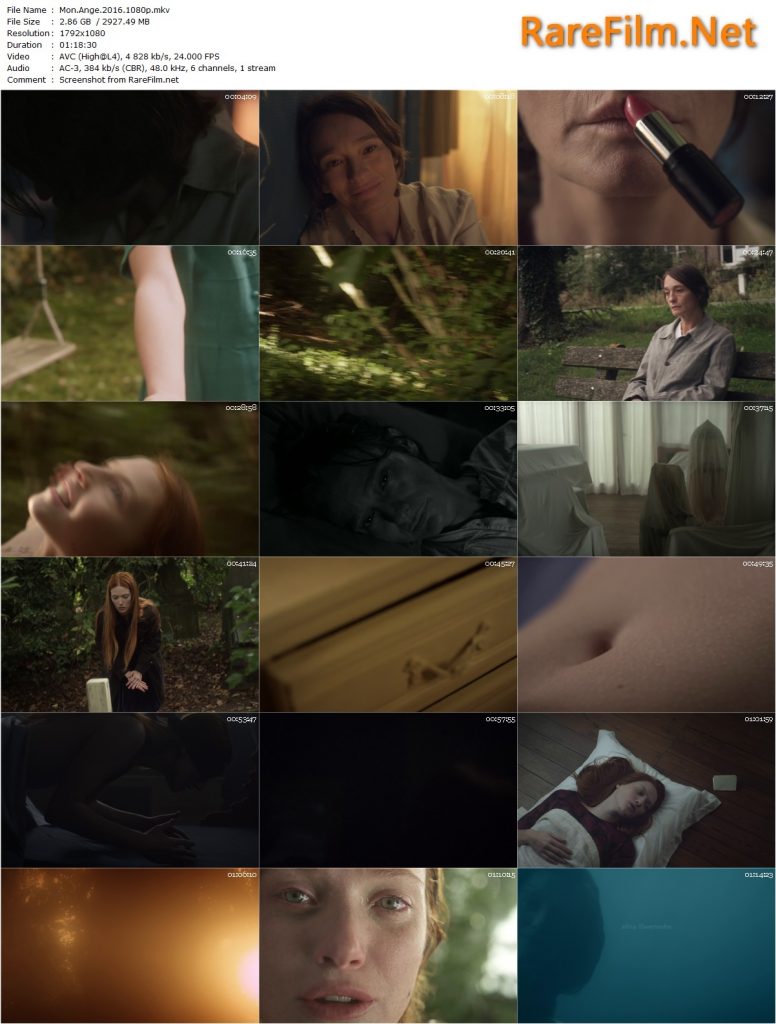 Angel (2016) - Harry Cleven