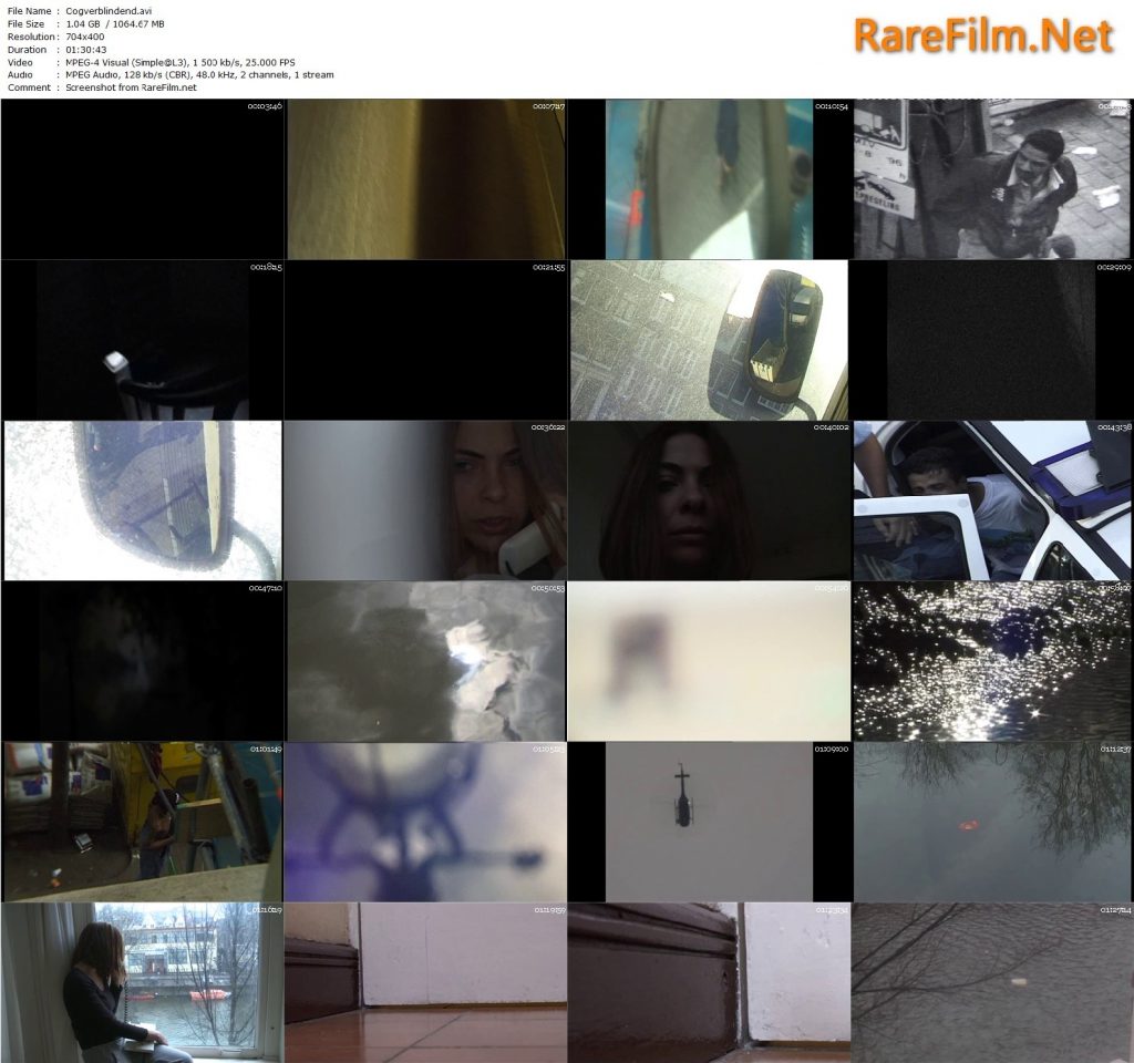 Dazzle (2009) - Cyrus Frisch