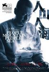People Mountain People Sea (2011) - Shangjun Cai