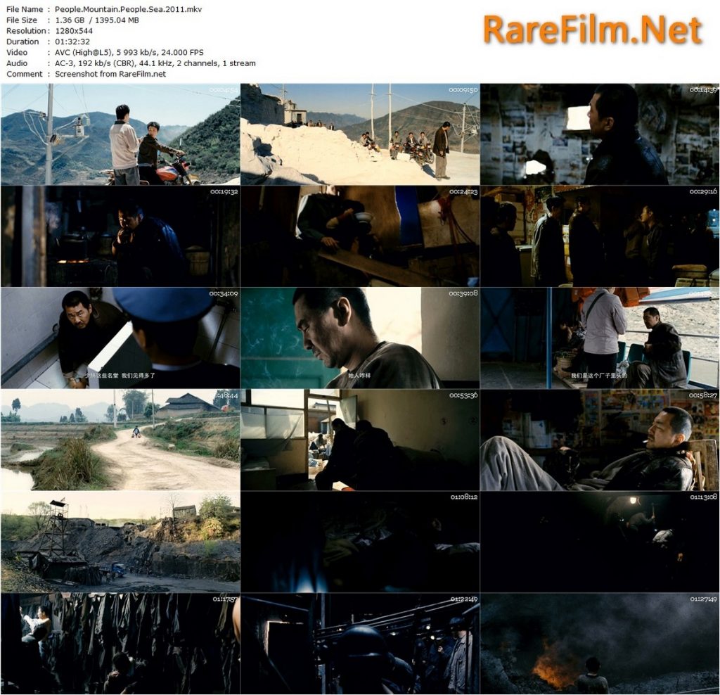 People Mountain People Sea (2011) - Shangjun Cai