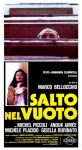 A Leap in the Dark (1980) - Marco Bellocchio A Leap in the Dark (1980) - Marco Bellocchio