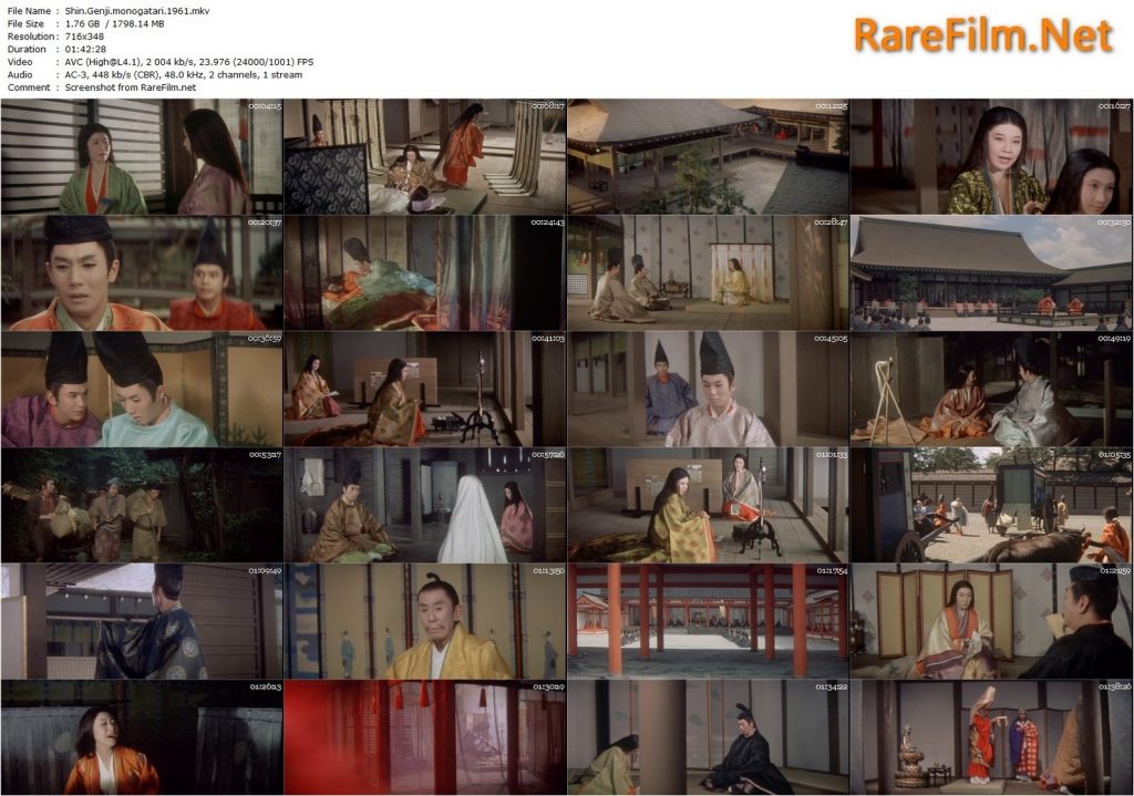 The Radiant Prince (1961) - Kazuo Mori