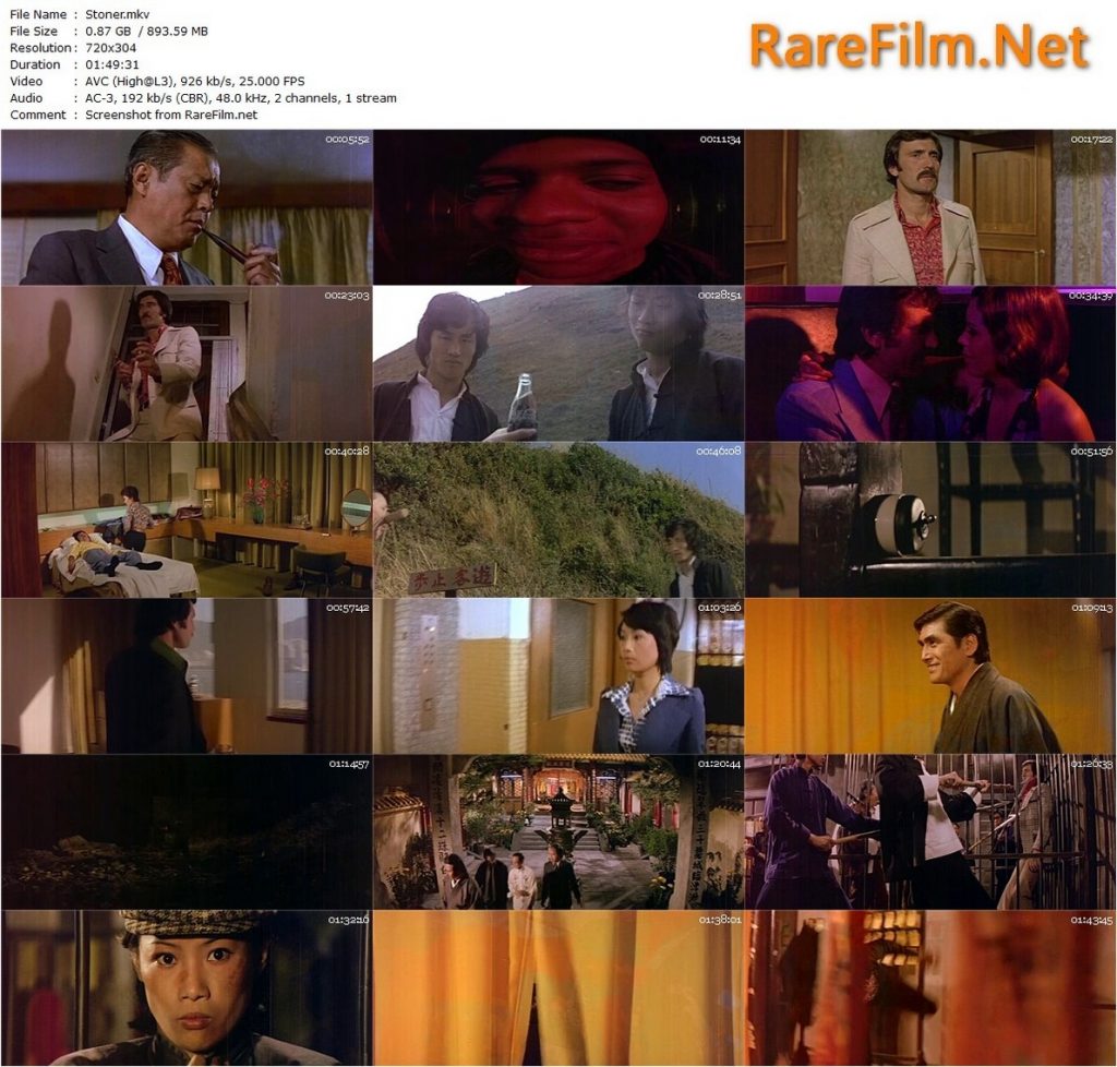 Stoner (1974) - Feng Huang