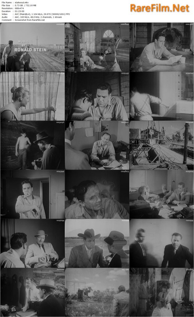 Stakeout! (1962) - James Landis
