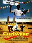 Guelwaar (1992) - Ousmane Sembene
