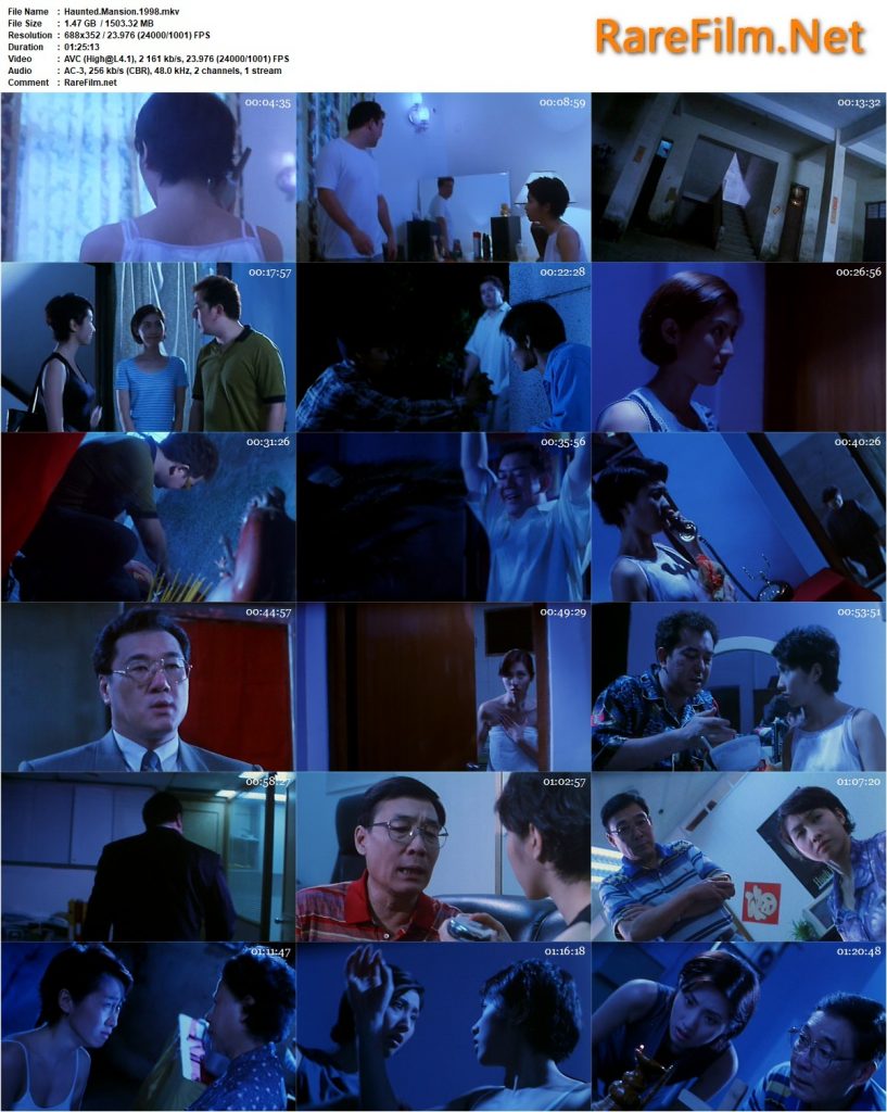 Haunted Mansion (1998) - Lai Chi To