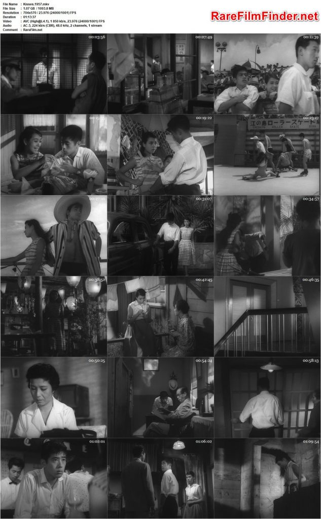 Kisses (1957) - Yasuzô Masumura