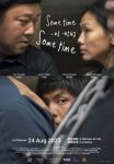 Sometime, Sometime (2020) Yi shi yi shi de
