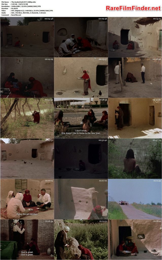 The Sealed Soil (1977) - Marva Nabili