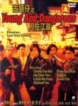 Young and Dangerous (1996) - Wai Keung Lau
