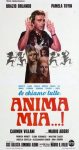 Anima mia (1974) - Mauro Ivaldi